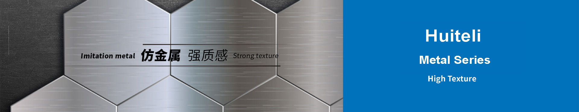 metallisarja-banner1